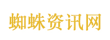 第一现场看中美元首会晤